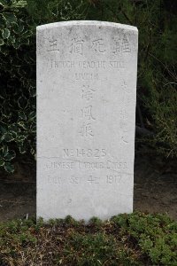 Les Baraques Military Cemetery Sangatte - Hsu Feng Chen, 